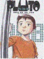舞林争霸新季 综艺 2025